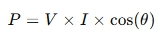 Active Power formula P=V×I×cos⁡(θ)